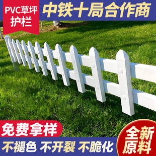 ��ƺ�o��pvc����o�ڌWУ���@�@�־G�����řڻ����˵زˈ@������