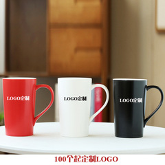Ceramic large capacity water cup 580ml mug with handle manufacturer wholesale logo