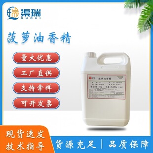 �㾫���}����֦����ʳƷ���決����ǹ����a���N�����㾫