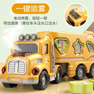 新工程车惯性灯光音乐运输车货柜小车儿童玩具消防车爆