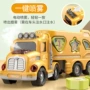 灯光音乐儿童惯性工程车