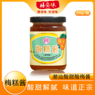 ���ڏV�|���Z��÷�u���ǿ���պ����÷�u��÷�u����{ζ�u�N������