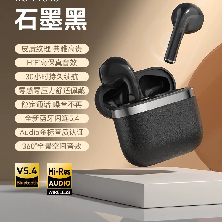 Bluetooth Earbuds Pro4, Noise Reduction, Long Standby, Mini Semi-in-ear Wireless