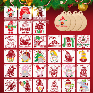 Amazon Christmas Gnome Dwarf Hollow DIY Spray Painting Wall Decoration Painting Supplies