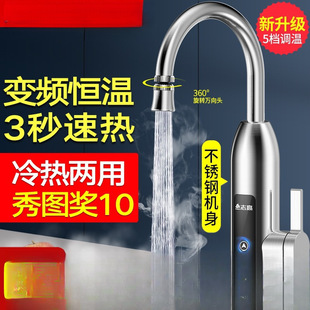 ־늟ˮ^ٟἴʽӟN^ԁˮ늟ˮ