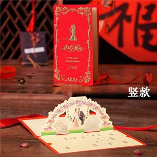 Ո����Y���l�W�tՈ��ϲ���Y�����w���₀����ʽ��c����ʽϲ���L