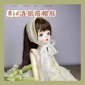 Заготовка соломенной шляпы для BJD узкие поля DIY