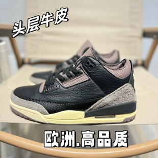 ��Ʒ�|�^��ţƤ�@��Ь����Ь�羳aj3��ԭ�ư�ˮ�����ʿ��3��ŮЬ