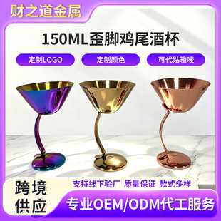 304���P䓼t�Ʊ��uβ�Ʊ�ѩ�Ɑ�R���ᱭ150���_���_���㙉ơ�Ʊ�