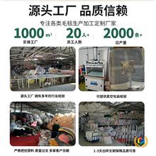 ?�羳��ë�që̺���m�q̺��ɳ�l�w̺�k������������̺���l�Fُ