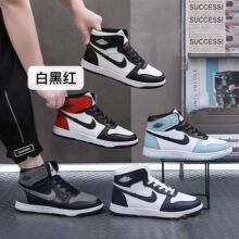 加工定做aj中低帮高版本鞋子批发时尚男鞋地摊鞋直播赶集摆摊鞋子