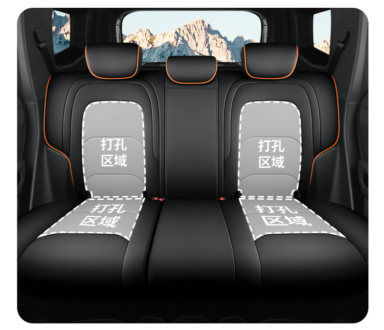 2026 Jetour Traveler Seat Covers Full Set Cdm Five-Seater Leather Special Car Seat Cushions Four-Season Seat Covers
