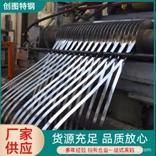 铁钴钒合金1J22钢带箔 co50v2品质优钢材 分割片 现货