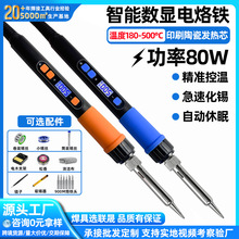 �L������F���@80W�a�غ��a�P���þS�޺������b���˚WҎ��Ҏ����