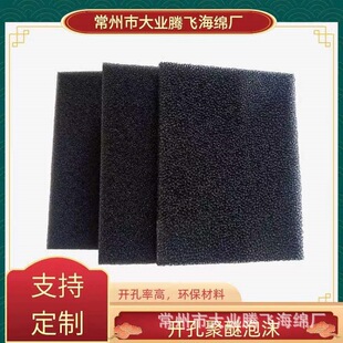 ���������_�׺��d �Vˮ���^�V���� ��������m���d ���{�^�V���d