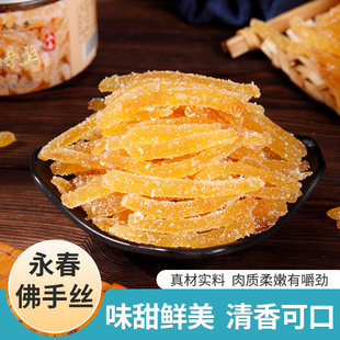 ���ֽz��120g �����خa���T���� �㙴�z���ֹ����T���ֹ���