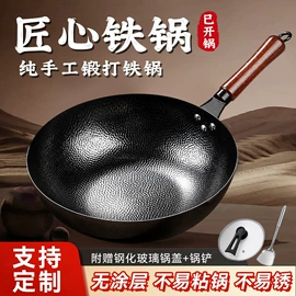 冷水壶;汤锅;酒精炉/锅
