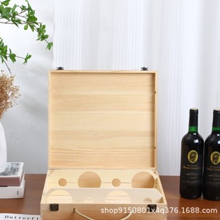 ȫ��ľ�t��ľ��6ֻ�������Ѿư��b���ܷ��w����logo�Cӡ�t��ľ��