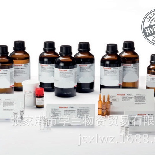 Honeywell-Fluka34749 测脂肪和油类的双组份溶剂 1L 卡尔费休