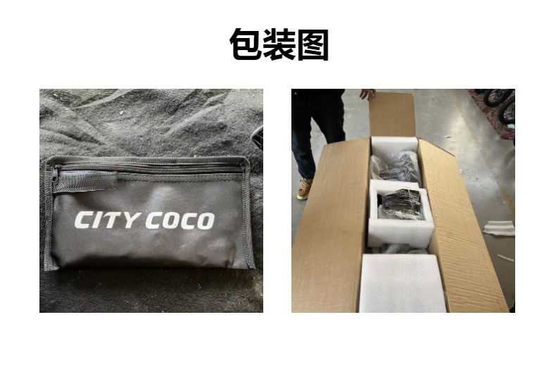 QC-Y-03 High-Speed Electric Off-Road Vehicle 60V2000W Teenager Mountain Jungle Off-Road Cross-Border Electric Motorcycle