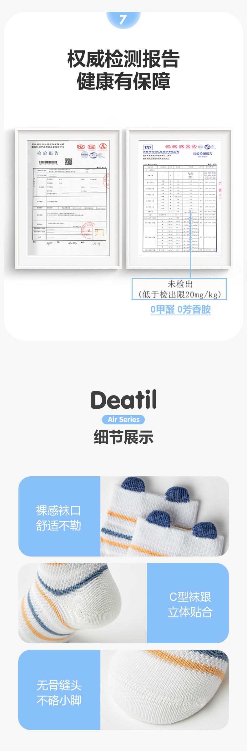 详情_09.jpg