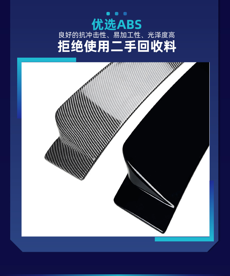 Applicable to BMW 3 Series e 90 318I 320i 2005-12 Top and tail constant wind wing spoiler cross-border modification parts