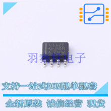 ����Ŵ��� TLV4112IDR SOIC-8 TI ȫ��ԭװ����