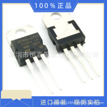 BTB06-600SLԭװ��Ʒ����Ԫ�����䵥оƬһվʽ����IC��ǰ����ѯ