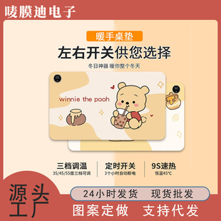 �ӟ���ˉ|�����k������X����ӟ�|�W������ů�։|����l�����|