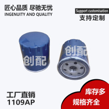 �m��춘���407������Ɓ��ؙC�͞V�����Vо��܇����^�V��1109AP