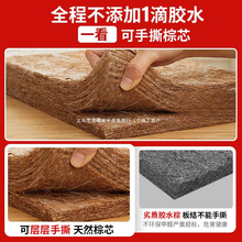 A12��ȻҬ�ش��|�؉|����1.5��1.8m��ͯ�o��׵�����ۯB�|���ؙ�Ӳ