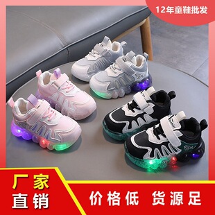 ����ʿ��ͯ�\��Ь2025�����¿�Ь�ٴ���ͯ�l��ͯЬ1- 6�q���mЬ�n