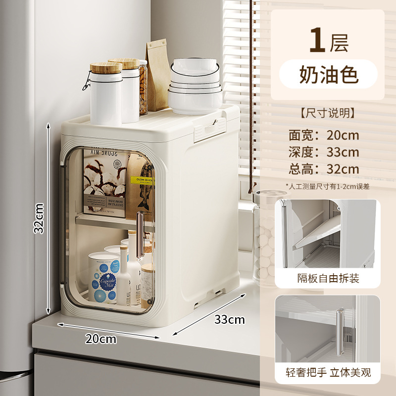 家庭用挟み戸棚トイレ浴室スリットロッカー多機能折り畳み可能プーリー防塵挟み収納キャビネット