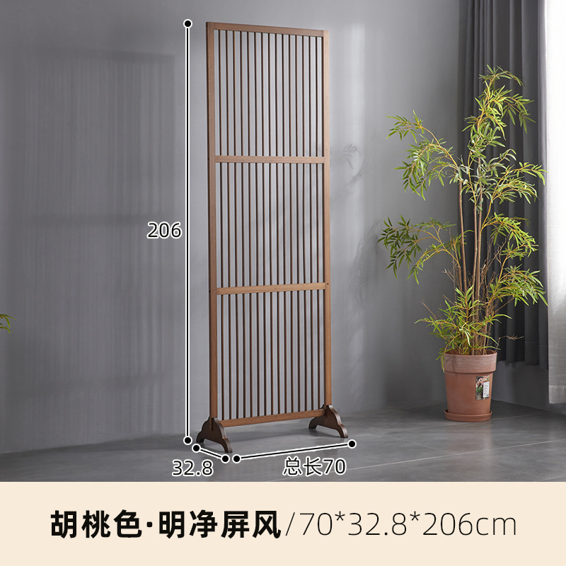 竹庭屏风客厅装饰入户家用移动实木隔断现代简约新中式屏风隔断竹|undefined