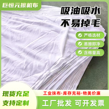 ���IĨ����ˮ�����鲼�o�m���I���C�����泬���坍��Ļ���m��