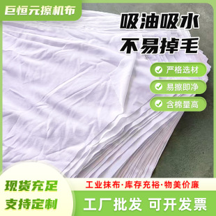 ���IĨ����ˮ�����鲼�o�m���I���C�����泬���坍��Ļ���m��