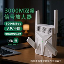 ���^�� Extender 3000M WiFi��̖�Ŵ��� AX�p�l�Uչ�� Repeater