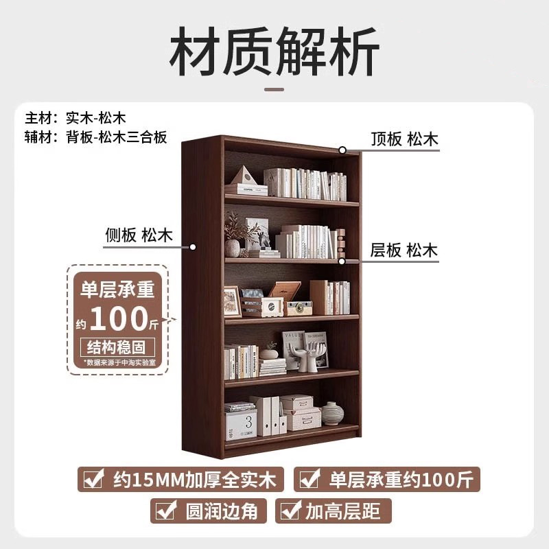 Estante de madera sólida estante de piso esquina doméstica almacenamiento armario de almacenamiento sala de estar contra la pared mostrador estante multicapa