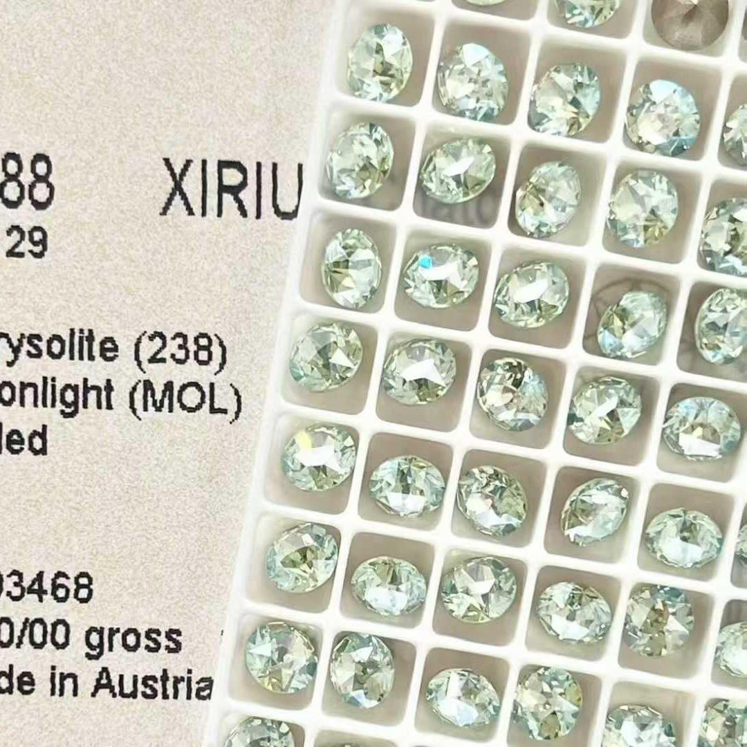 238mol 고가 올리브 달빛