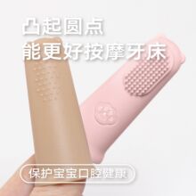��������ǻ�坍ָ�׌����؂��N����ָ��Ч������̦�̝n�S�����l