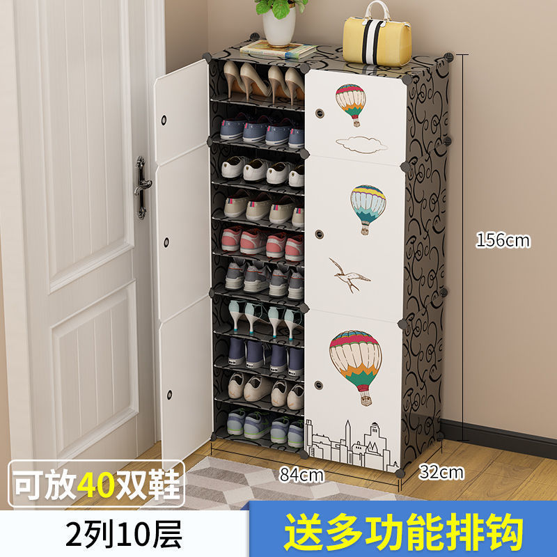 2 열 및 10 레이어