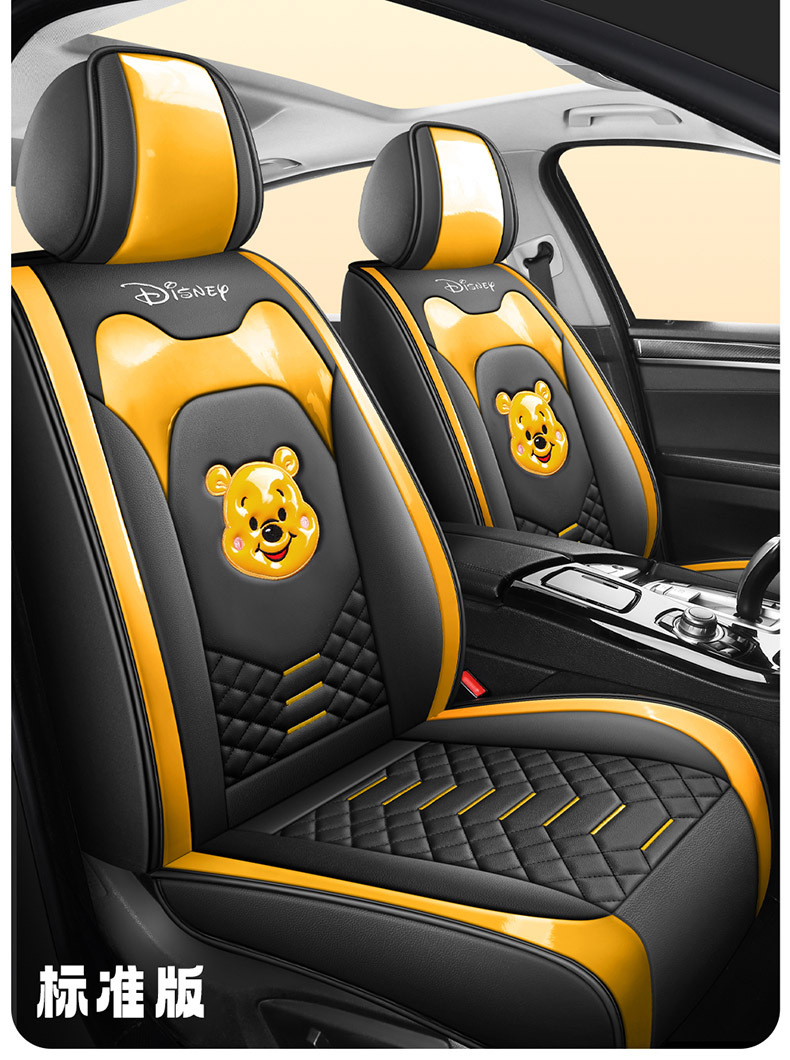 25-year-old new cartoon full-surrounded full-leather car seat cushion four seasons universal seat cover original factory generation cross-border wholesale