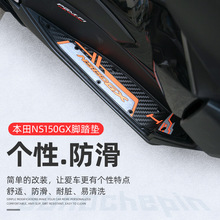 �m�ñ���ns150gx�_�|Ħ��܇���b��������_̤�|NS150GX�_�|