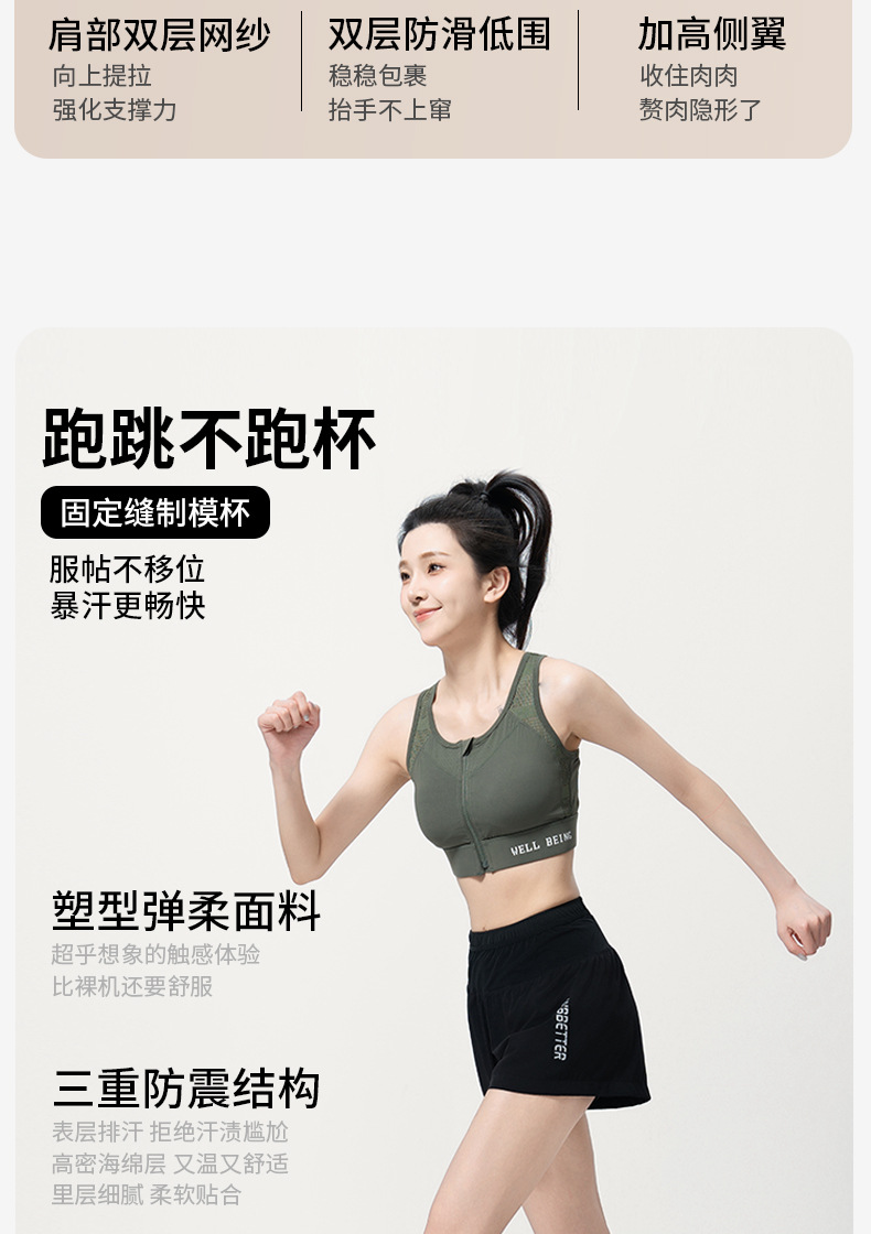 O1CN013u1MPc1e2PA02ps4E_!!2207881323813-0-cib.jpg?__r__=1717403172355