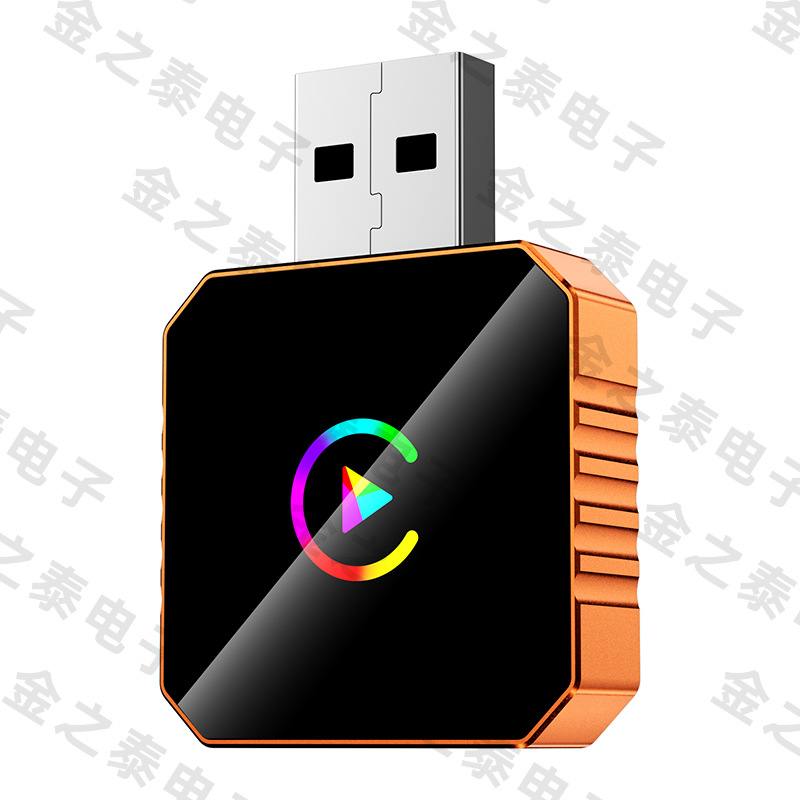 Cross-Border 2-in-1 Apple Android Car Connectivity Box Wireless Carplay Module Smart Carplay Box