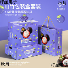 �YƷ��������ɽ��ɽ��Y�пպ�ˮ�����b���M��̩���bͨ��