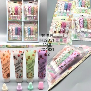 �n�愓����������z���b8ɫ�����zdiy�����֙C���ֹ��l�����ϰ���