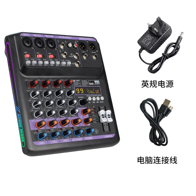 Consola Mezcladora de Audio de 5 Canales con OTG, 99 Efectos DSP y Luz RGB image 9