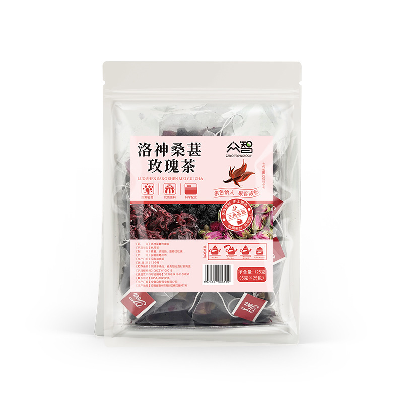 Zhongzhi 三角バッグ 25 パック/バッグ桃ウーロン茶四神スープ雪梨茶竹杖草根ジャスミン緑茶ドロップシッピング