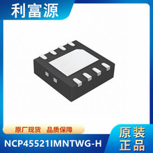 NCP45521IMNTWG-H ���ʵ��ӿ���оƬIC MCP45521IMN ��ƬDFN-8